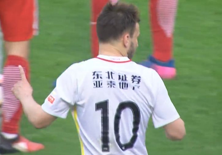 黄色小说观看